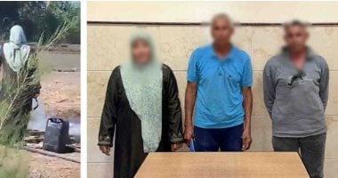 الداخلية تكشف ملابسات تعدى خفير على شخص