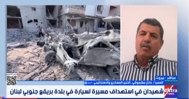 خبير عسكرى: إسرائيل تسرّع وتيرة اعتداءاتها فى جنوب لبنان وتستهدف الضاحية
