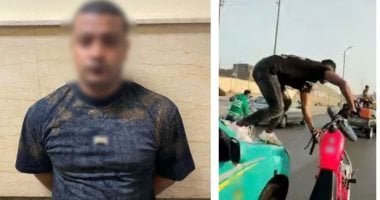 ضبط المتهم بالاستعراض بدراجة نارية معرضا حياة المواطنين للخطر