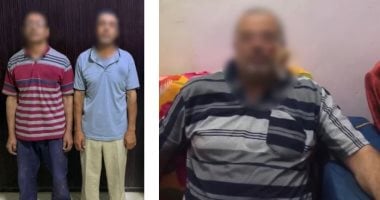 ضبط المتهمين بالتعدي على مواطن بسبب خلافات الجيرة بالبحيرة