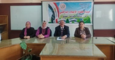 ندوات توعوية للهيئة العامة للاستعلامات بالفيوم.. صور
