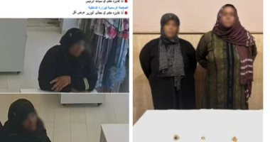 ضبط المتهمين بسرقة مشغولات ذهبية من محل بكفر الشيخ