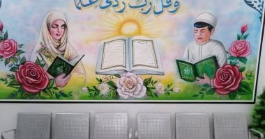 أحد الأهالى تبرع بالمبنى والجهود الذاتية تحوّل الحلم إلى حقيقة.. مدرسة القرآن الكريم فى مدينة نقادة بقنا منارة لتعليم أمور الدين.. تستقبل 2000 دارس طوال العام وتفتح أبوابها لمختلف الأعمار.. صور