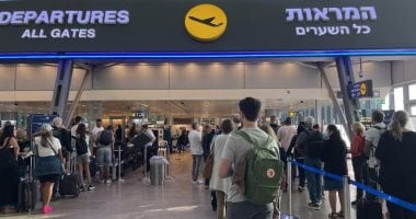 مركز أبحاث الكنيست يكشف تصاعد الهجرة من إسرائيل بين الشباب والمتعلمين