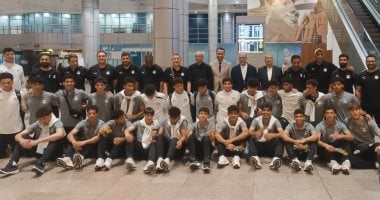 بعثة منتخب الناشئين