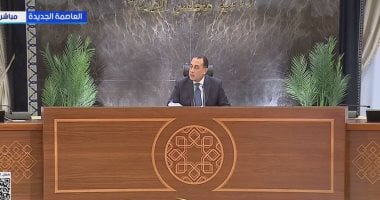 الدكتور مصطفى مدبولى