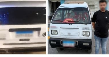الداخلية تضبط سائق لحصوله على أجرة زيادة فى الإسكندرية