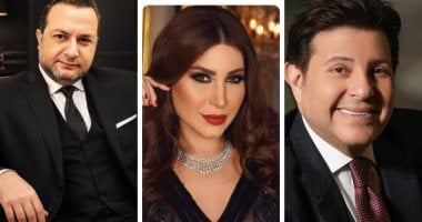 هانى شاكر ويارا وياسر زايد