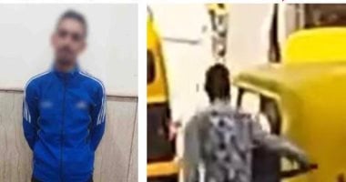 ضبط عنصر جنائي بحوزته مخدرات تعدى على شخص بالإسكندرية