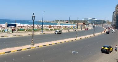 اتساع 5حارات فى كل اتجاه