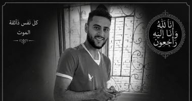 أحمد شوبير ينعى لاعب القنايات الراحل.. ويطالب بدعم أسرته بعد الحادث الأليم