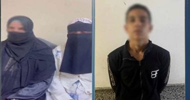 ضبط المتهم بابتزاز زوجته وتهديدها بالتشهير بها لرغبتها في الانفصال