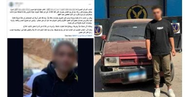 ضبط سائق ملاكي صدم قائد دراجة وهرب في الشرقية