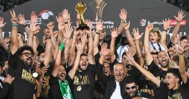 لاعبو المصري خلال التتويج بكأس عاصمة مصر