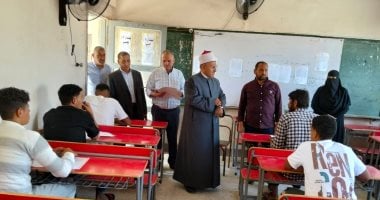 ترشيد درجات الامتحانات
