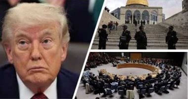 أهم أخبار العرب والعالم حتى الظهيرة.. أوقاف القدس: الاحتلال يعرقل جميع مشروعات الأقصى.. وزير العدل اللبنانى: ممارسات حزب الله تضعف موقف لبنان التفاوضى.. ترامب: قريبون من التوصل لصفقة مع إيران خلال يومين