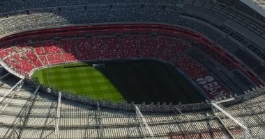 ملعب افتتاح كأس العالم