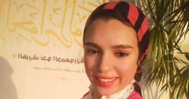 دينا الأدغم تكتب: حين انتصرت الإرادة.. 30 يونيو واستعادة بوصلة الوطن