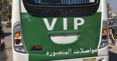 تدشين منظومة جديدة للمواصلات بالمنصورة