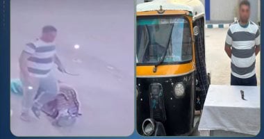 الداخلية تضبط سائق توك توك تعدى على سيدة وهددها بسلاح أبيض فى الشرقية
