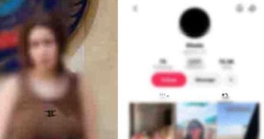 ال داخلي ة تضبط صانعة محتوى لرقصها بملابس خادشة