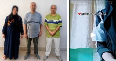 سيدة تتهم طليقها وأسرته بالتعدي عليها فى الدقهلية