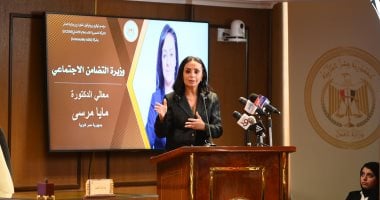 وزيرا التضامن والعدل يشهدان إطلاق منظومة جديدة لدعم تنفيذ أحكام النفقات.. صور