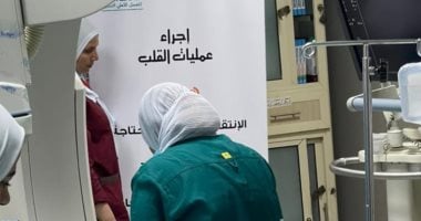 إجراء 6 عمليات قلب للمرضى غير القادرين بأسوان