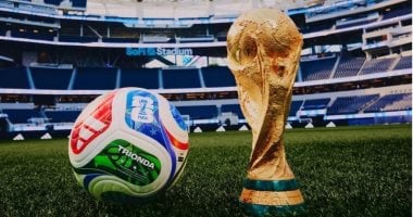 الصالح سبورت : افتتاح كأس العالم 2026 في خطر.. عاصفة مدارية ومكسيكو سيتي تعلق الدراسة
