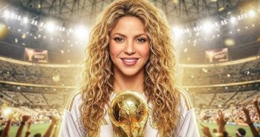 كأس العالم 2026.. حكاية Dai Dai أغنية شاكيرا فى حفل الافتتاح