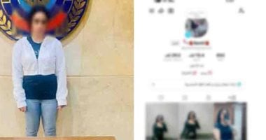 معاها حشيش.. ضبط صانعة محتوى لرقصها بملابس خادشة للحياء