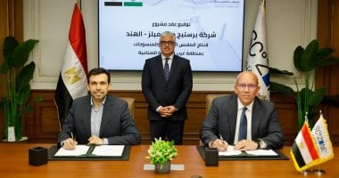 توقيع عقد مشروع "برستيج دينم ميلز" الهندية بمنطقة القنطرة غرب الصناعية