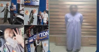 ضبط سيدة القت قطعة زجاج على شخص صورها أثناء تشاجرها