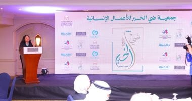 الدولة تؤكد على دور المجتمع المدني