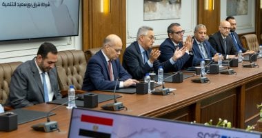 رئيس اقتصادية قناة السويس يشهد توقيع مشروع شركة “أفيلون” الكندية