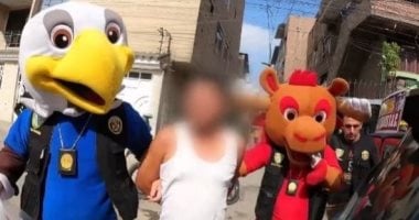 القبض على تاجر المخدرات فى بيرو