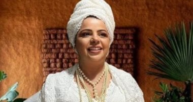 العرافة البرازيلية