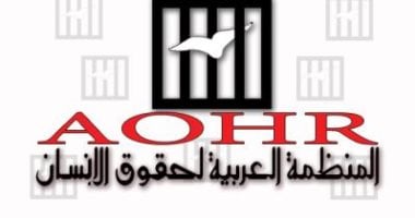 72 ألف شهيد بغزة ومسيحيو الضفة تحت النار.. الاحتلال يحرق المنازل ويواصل تهجير 60 ألفًا فى المخيمات.. العربية لحقوق الإنسان تحذر انتقام متصاعد ضد الأقباط فى بيت لحم والطيبة.. وحكومة إسرائيل تمول وتسلح المستوطنين