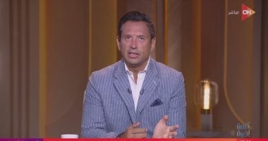 أحمد سالم: مباراة مصر وبلجيكا توحد المصريين.. وننتظر أداءً ونتيجةً مشرفين