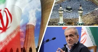 باختصار.. أهم الأخبار العربية والعالمية حتى الظهيرة.. "الحج والعمرة" السعودية: رضا المعتمرين تجاوز 90%..ترحيب أوروبي وعربي بمذكرة التفاهم بين أمريكا وإيران.. فايننشال تايمز: الاتفاق مع إيران يمهد لمفاوضات نووية