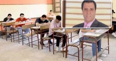 امتحانات الثانوية العامة