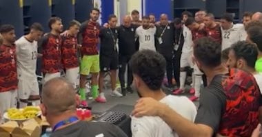 لاعبي المنتخب