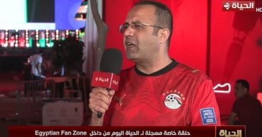 محلل سياسى: العاصمة الجديدة قدمت تجربة عالمية للمصريين.. ومنتخبنا استعاد شخصيته