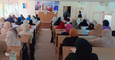 "مشروع الدلتا الجديدة.. أحد ركائز الجمهورية الجديدة".. ندوة بإعلام دمياط