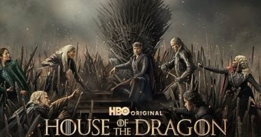 House of the Dragon