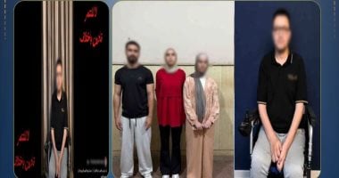 مواطن من ذوى الهمم يتهم طليقته بالتنمر عليه فى كفر الشيخ.. فيديو