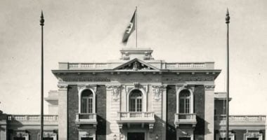 مبنى إسعاف كوم الدكة