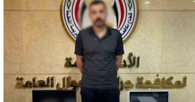 ضبط المتهم بالنصب على راغبى استثمار أموالهم فى مجال البورصة