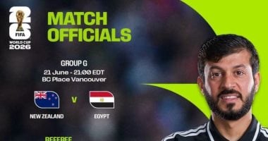 مساحات نيوز : صافرة إماراتية تدير مباراة مصر ونيوزيلندا في كأس العالم 2026