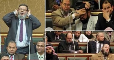 سلسلة فضائح إخوانية 2.. برلمان الجماعة الإرهابية بين مشاهد العبث وأحلام التمكين.. نواب ناموا فى الجلسات.. وأذان قطع المناقشات.. ومهازل هزت صورة المجلس أمام المصريين.. مسرح مفتوح للمشاهد المثيرة للسخرية والغضب